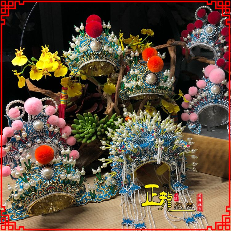 冕宁戏曲迷你小盔帽家居办公室玄关桌面装饰