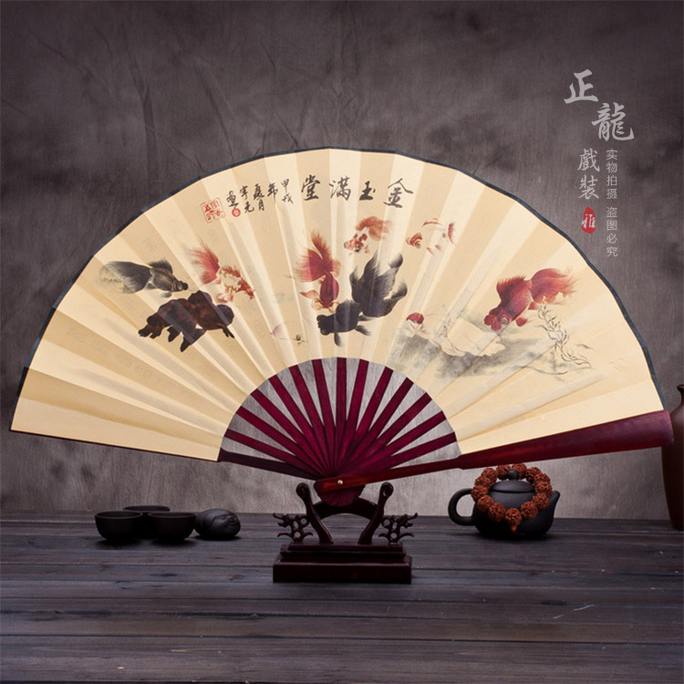 冕宁小生道具小生扇梅兰竹菊牡丹 折扇