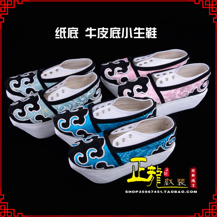 冕宁戏曲厚底靴古装鞋舞台越剧鞋三义斋纸底小生鞋