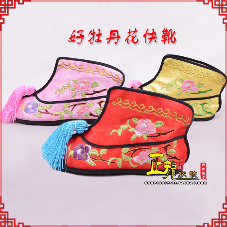 冕宁戏鞋武旦女薄底彩花快靴武旦靴 好牡丹花快靴