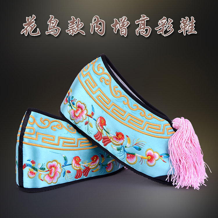 冕宁彩鞋花旦绣花鞋 舒适款花鸟内高彩鞋