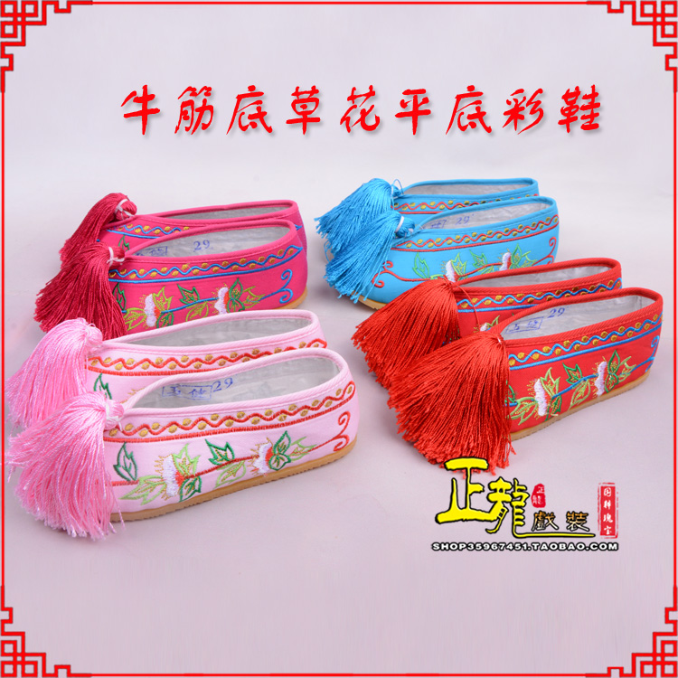 冕宁京剧越剧戏曲花旦彩鞋 牛筋底草花平底彩鞋