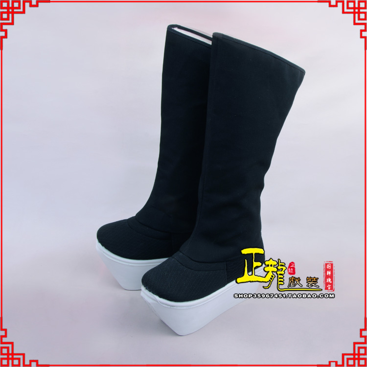 冕宁京越剧戏曲戏鞋古代老生男古装靴子朝方 好高靴