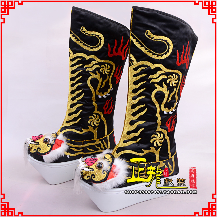 冕宁京剧戏曲舞台戏鞋武生靴皇帝靴变脸厚底高筒靴 好虎头靴