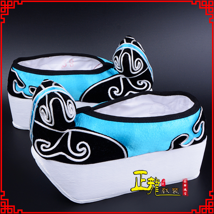 冕宁京越剧黄梅戏古装男书生小生鞋云头鞋戏曲鞋云履 云头鞋