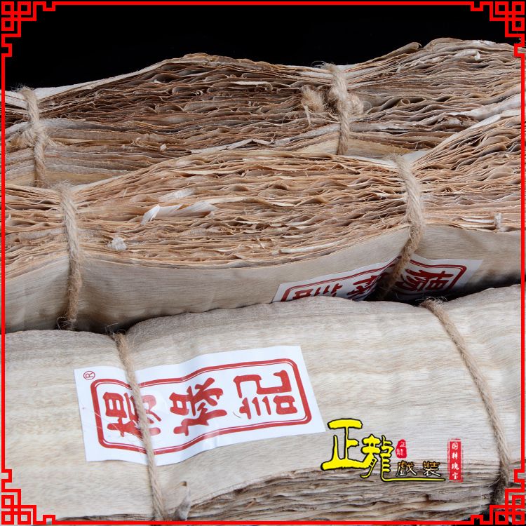 冕宁戏曲化妆用品刨花胶水水鬓胶贴片子杨禄记榆树皮