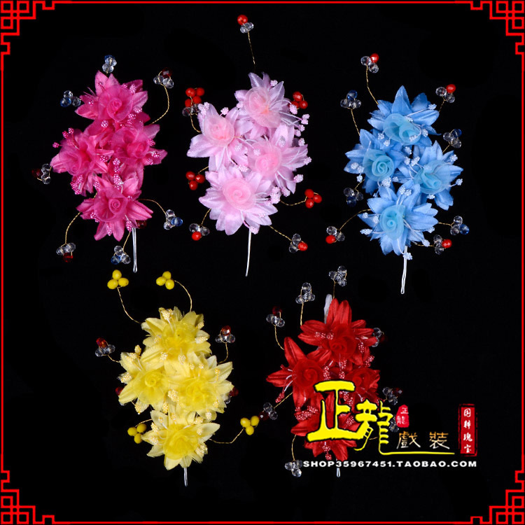 冕宁戏剧包头用品小姐鬓花头饰头花 太阳珠花