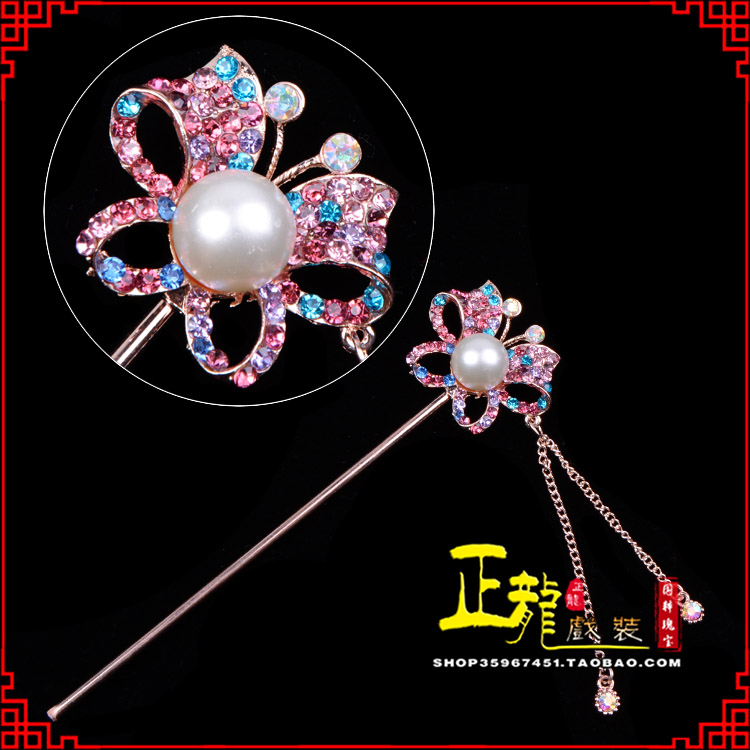 冕宁花旦小姐青衣头饰簪子 蝴蝶发簪