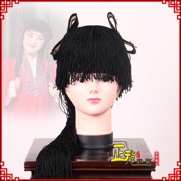 冕宁童发哪吒头饰秦香莲儿女童子假发线帘娃娃头套