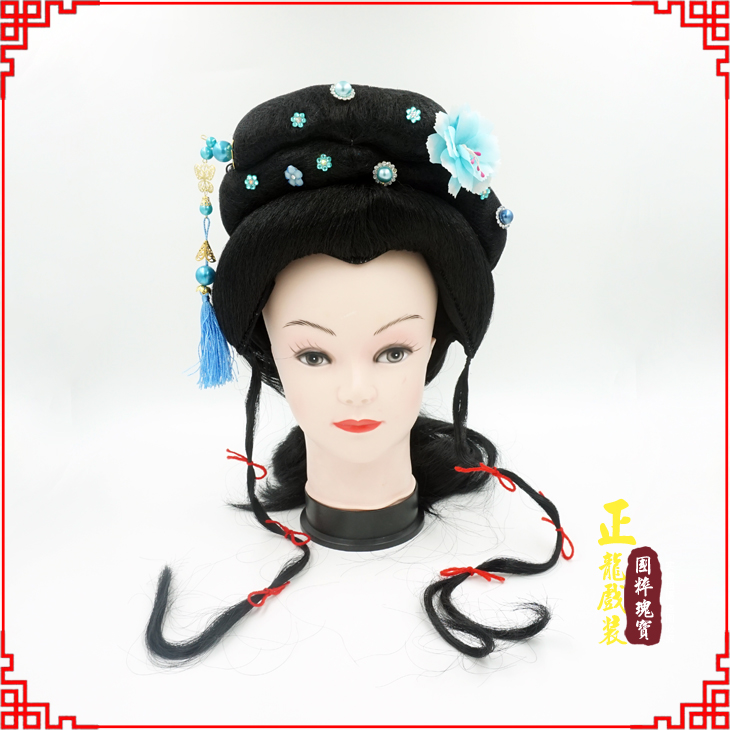 冕宁戏剧服装京剧越剧小旦花旦丫鬟假发 小姐头套