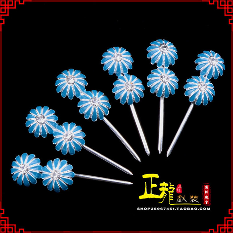 冕宁头面泡子旦角化妆头饰 仿点绸泡子