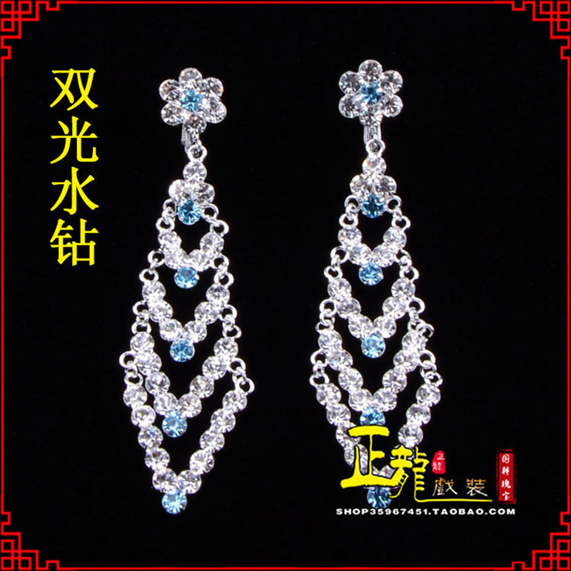 冕宁花旦青衣小姐头饰双光水钻头面 京式耳环