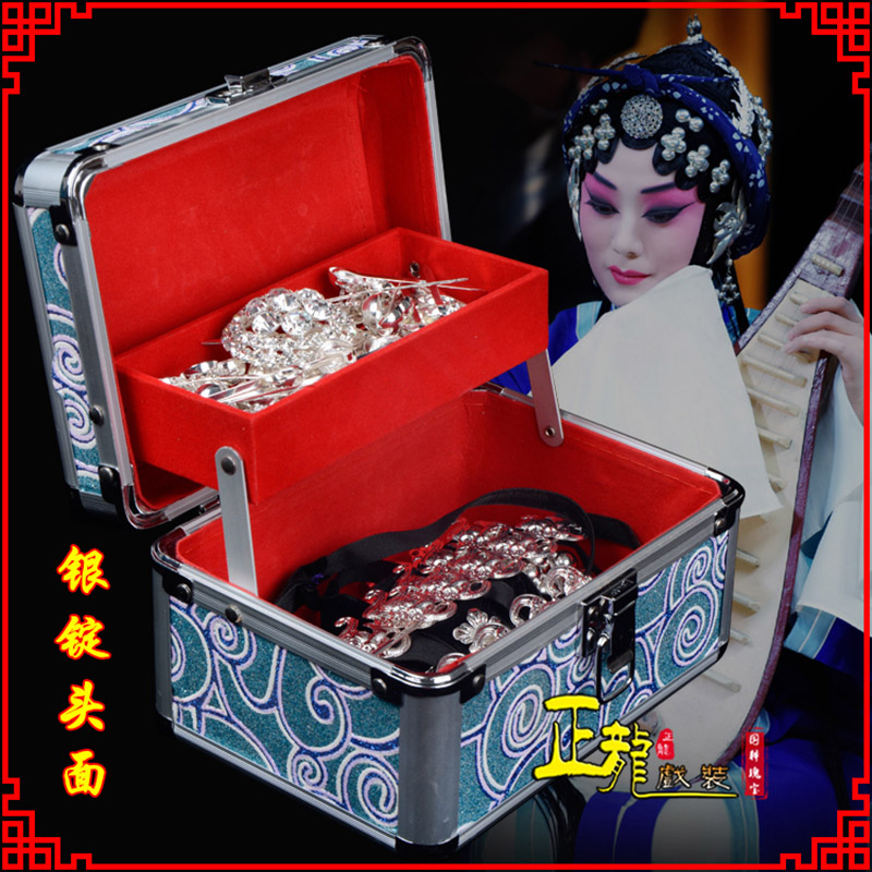 冕宁京剧戏曲头饰银泡秦香莲王宝钏银丁化妆包头 银锭头面