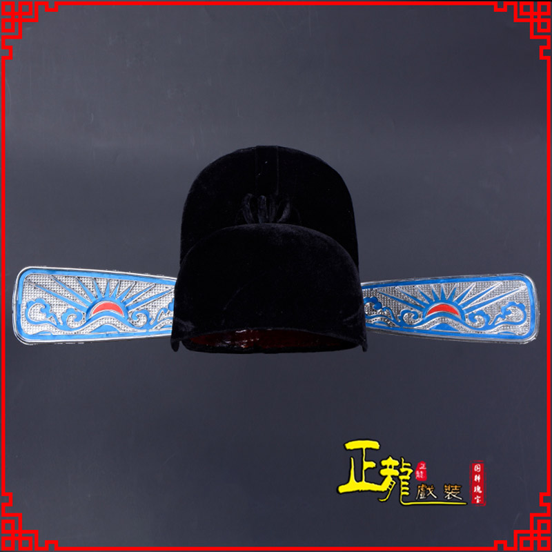 冕宁戏曲盔帽用品芝麻官帽县官帽 乌纱帽 素纱帽