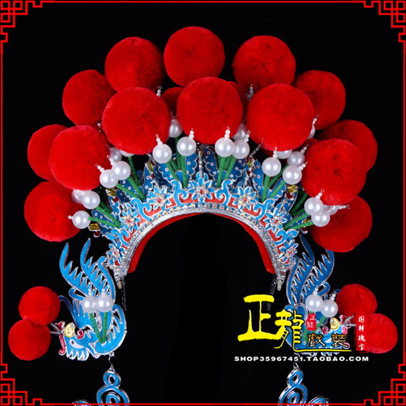 冕宁戏曲盔帽武旦穆桂英花木兰女将 中档七星帽