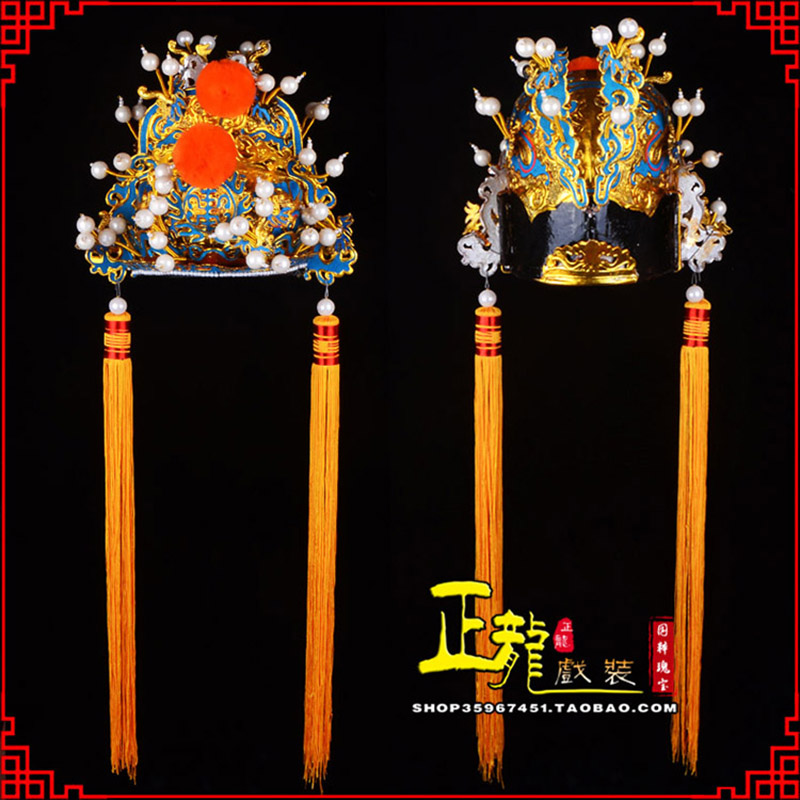 冕宁戏曲盔帽舞台演出古装影视皇帝皇上王爷便王帽 皇帽