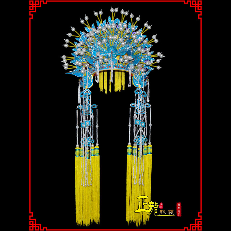 冕宁盔帽贵妃醉酒凤冠霞帔新娘头饰 五凤凤冠