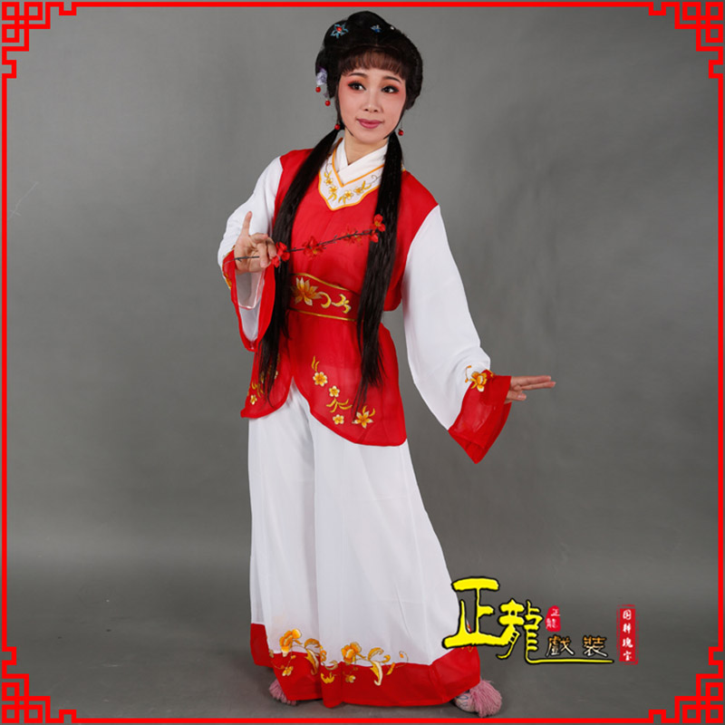 冕宁小旦送信丫鬟黄梅戏花旦戏服裙裤丫鬟衣