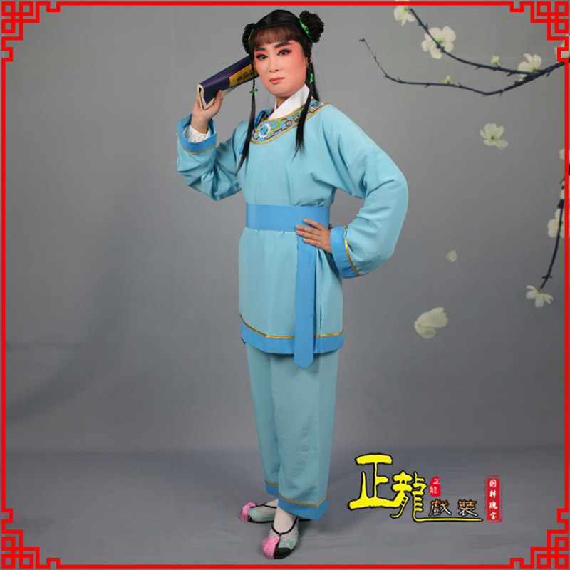 冕宁童生银心四九圆黄梅戏戏剧戏服领镶边书童衣