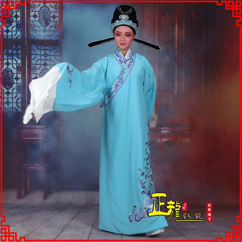 冕宁梁祝才子唐伯虎黄梅戏古装褶子草波纹小生衣