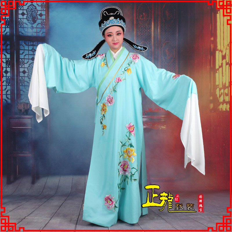 冕宁梁祝小生褶子道袍 吴素英版小生衣