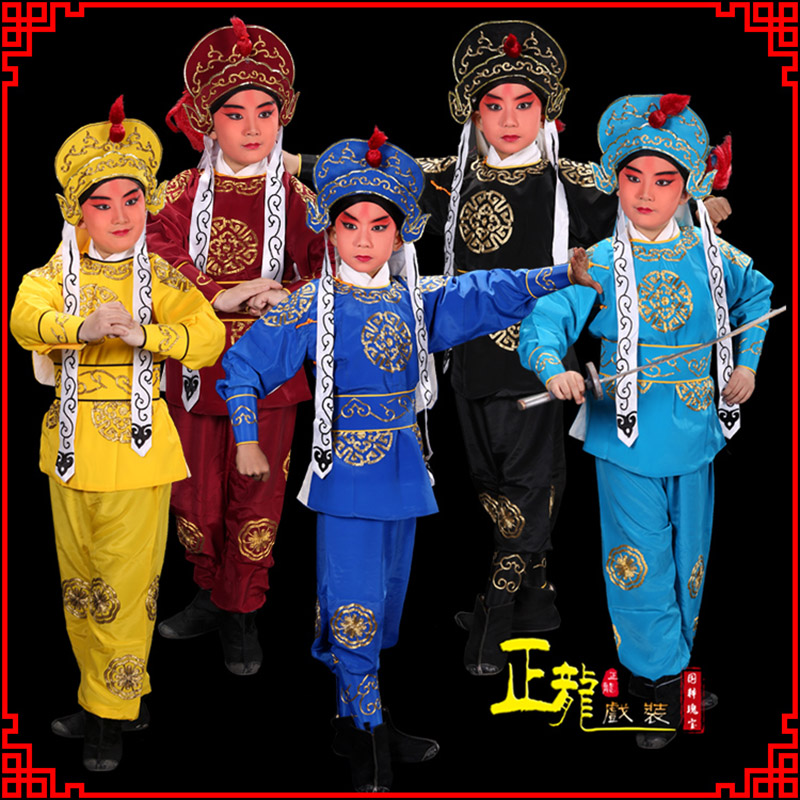 冕宁京剧儿童男兵衣戏服武生小兵龙套