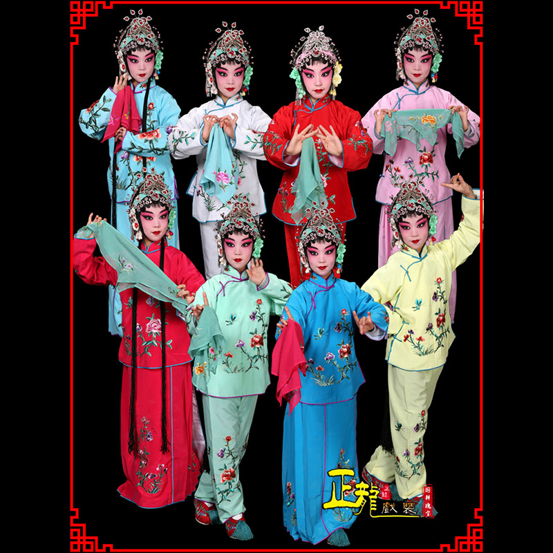 冕宁黄梅戏京剧戏曲服装花旦戏服梅英袄裙裤