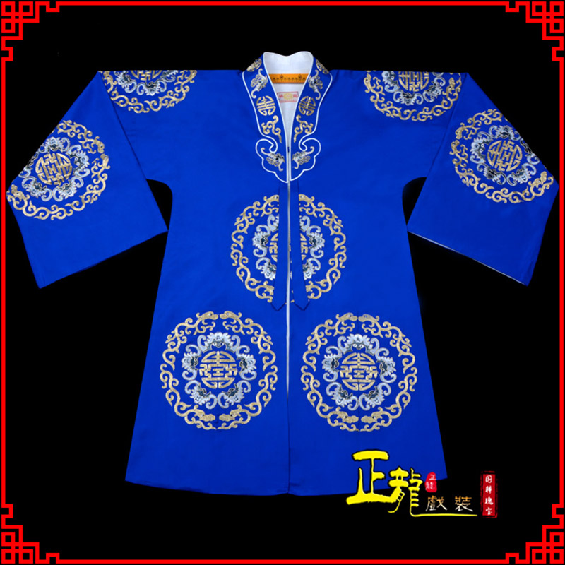 冕宁老旦团花披夫人土地婆软绉五蝠女员外衣