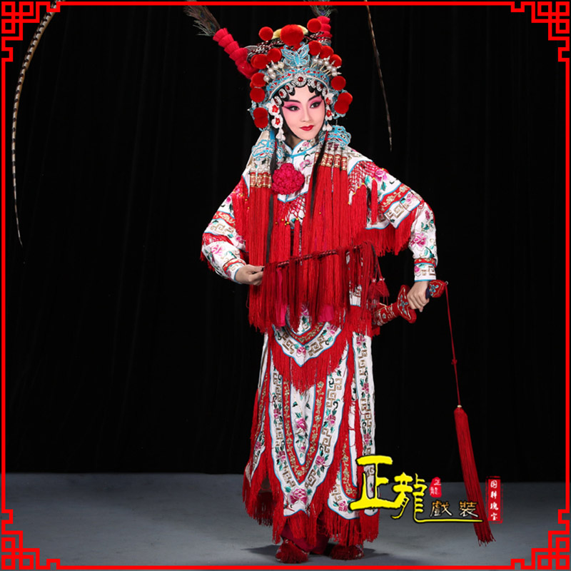 冕宁刀马旦改容战父 软绉镶边女改良靠