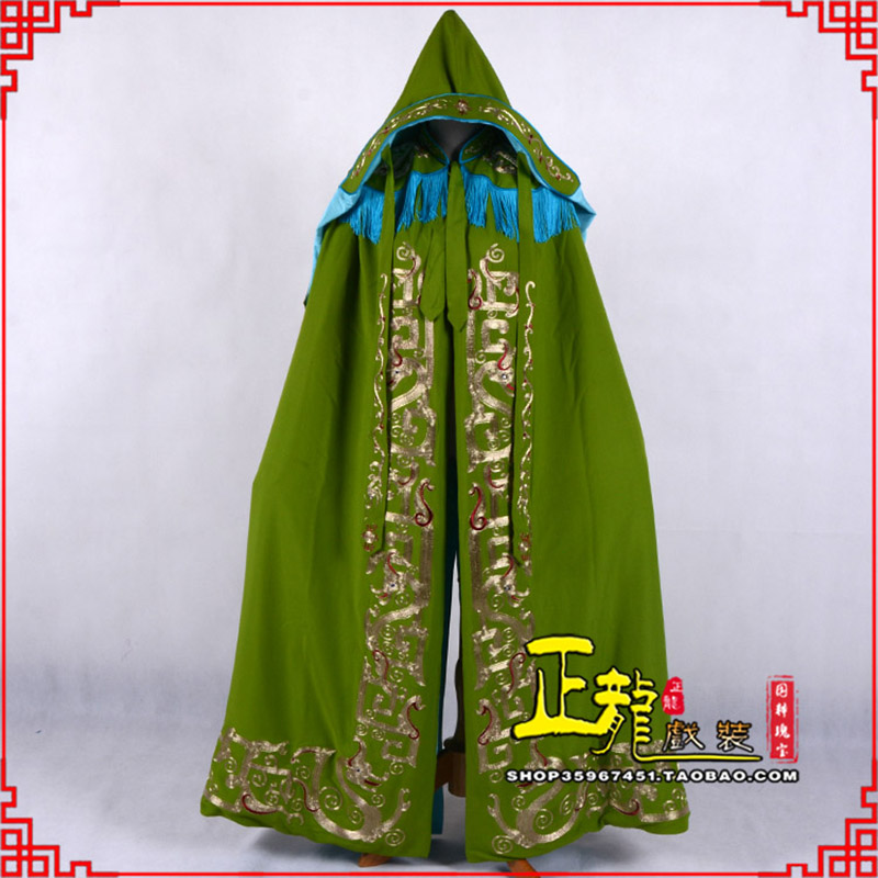 冕宁老旦佘太君斗篷 软绉全金老旦花边披风