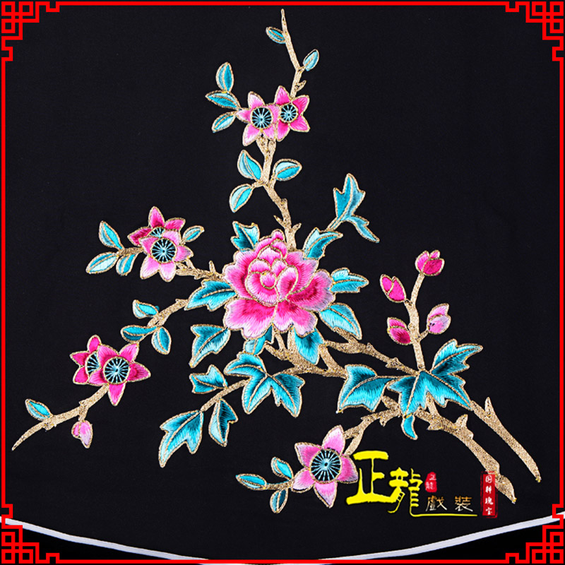 冕宁花旦小姐丫鬟肚兜 软绉饭单四喜带