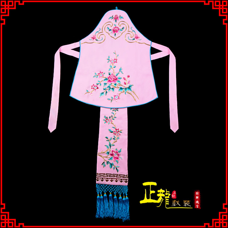 冕宁花旦小姐丫鬟肚兜 软绉饭单四喜带