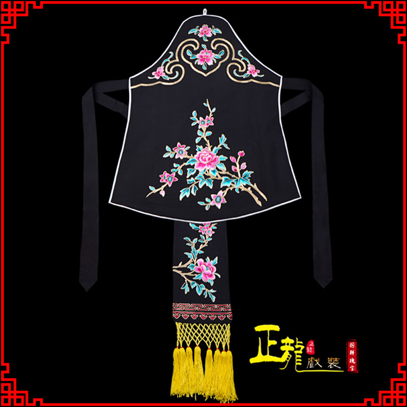 冕宁花旦小姐丫鬟肚兜 软绉饭单四喜带