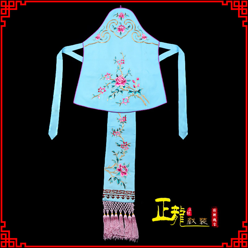 冕宁花旦小姐丫鬟肚兜 软绉饭单四喜带