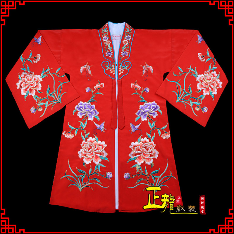 冕宁青衣花旦戏服 好绉小叶牡丹女披