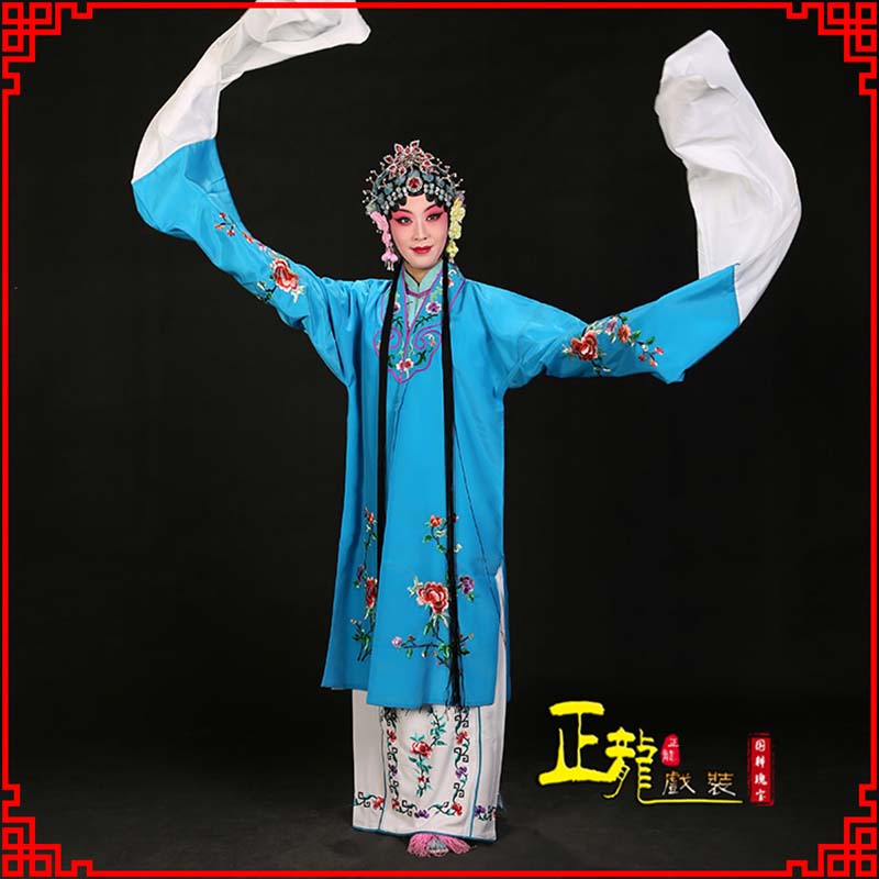 冕宁黄梅戏练功服水袖舞蹈青衣花旦女对披