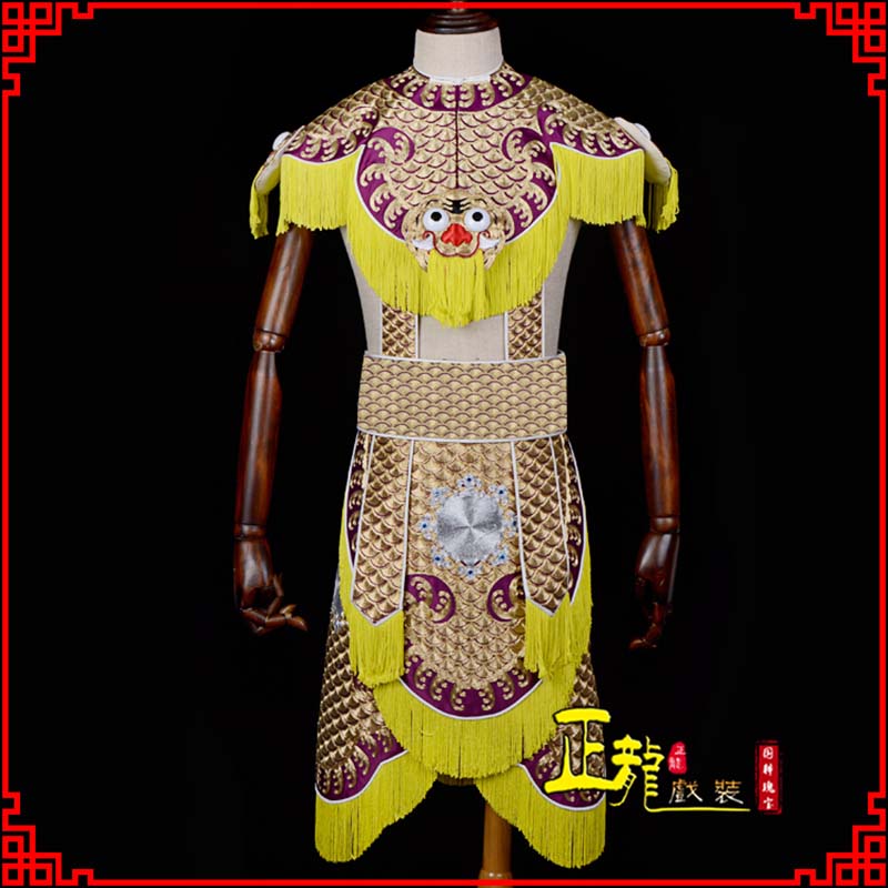 冕宁武将士兵云肩鱼鳞侉子