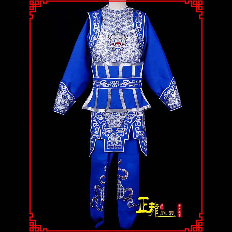 冕宁武生戏服云肩侉子男兵衣