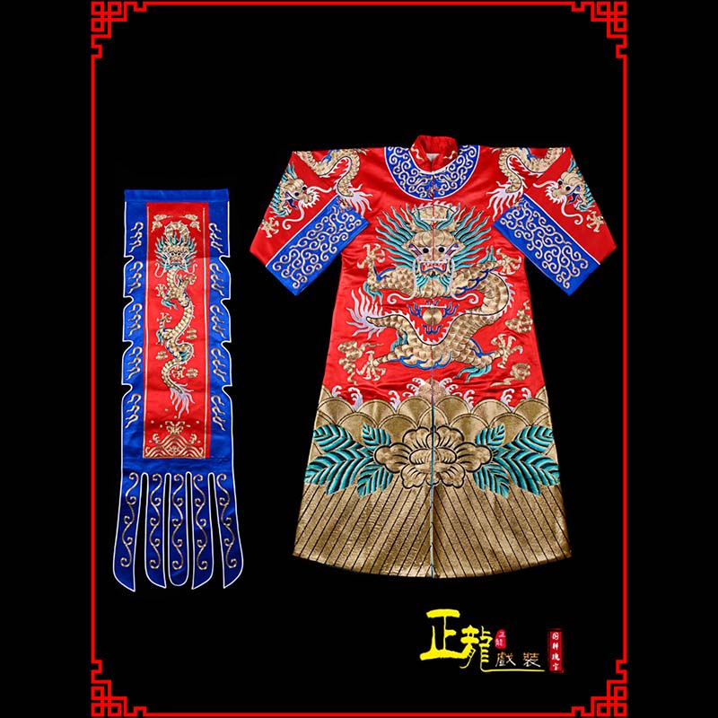 冕宁武生戏服坐龙龙套